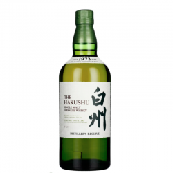 Comprar Whisky The Hakushu distiller's reserve en Ronda Gourmet